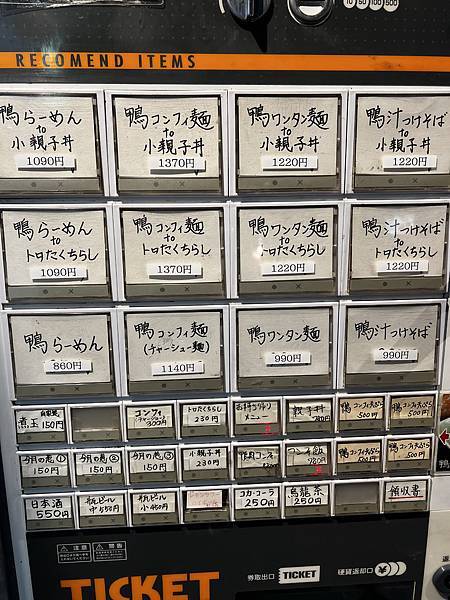 IMG_0594(1).JPEG IMG_0594(1).JPEG