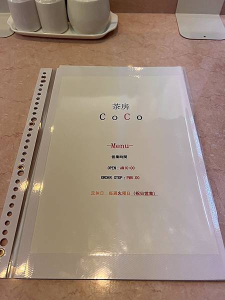 S__3661848 S__3661848