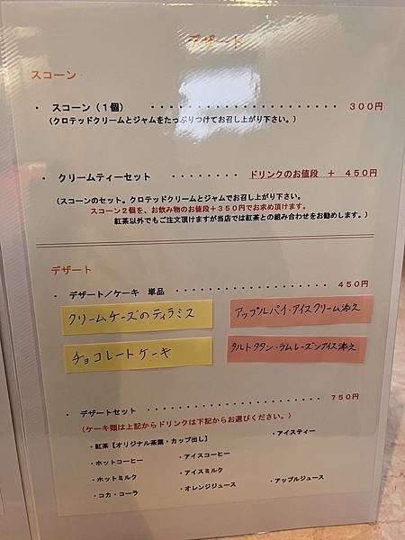 S__3661849 S__3661849