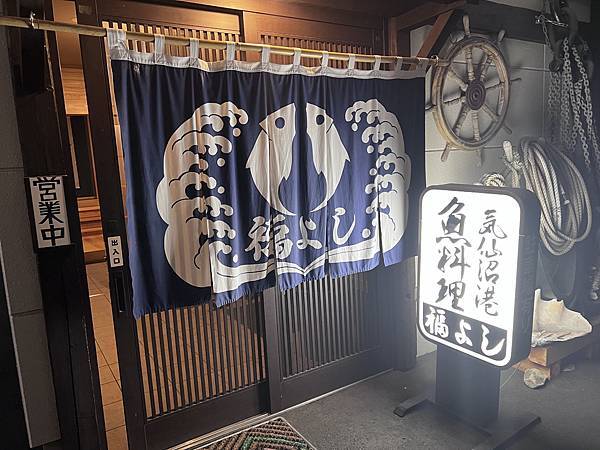 IMG_7277(1) IMG_7277(1)