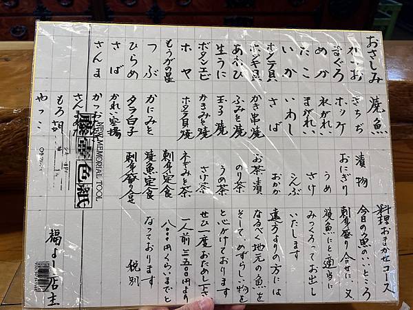 IMG_7218(1) IMG_7218(1)