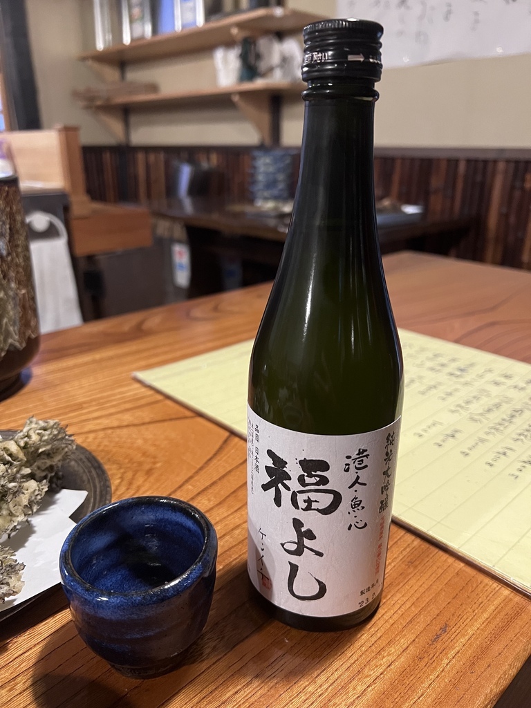 IMG_7243(1).JPEG IMG_7243(1).JPEG