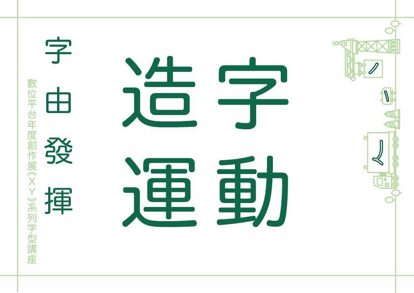 10406462_530362950465867_8111535004658076481_n