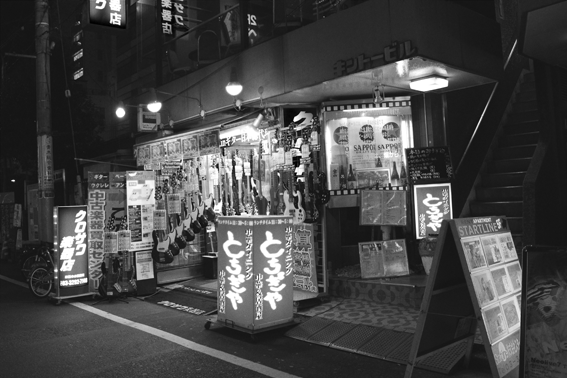 Tokyo_no_ad_06 Tokyo_no_ad_06