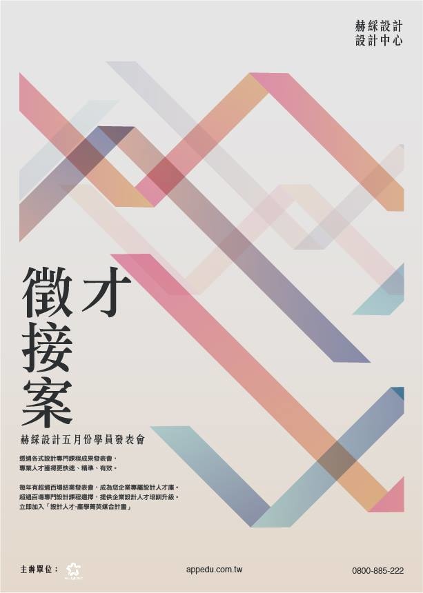 13102849_1093883864003811_5436623637511329292_n.jpg 13102849_1093883864003811_5436623637511329292_n.jpg