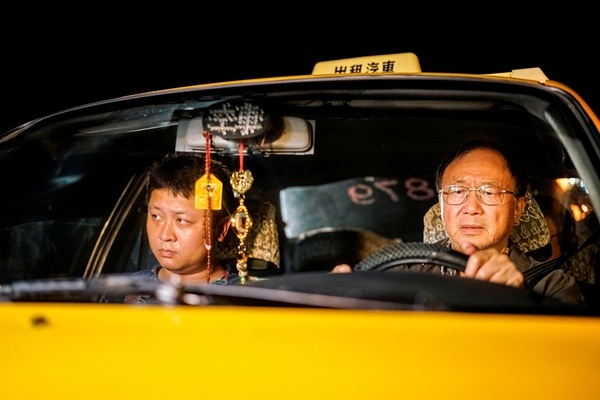 劇照