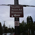 Seattle Asian Art Museum