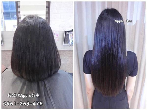 西門町貼片接髮推薦