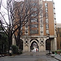 東京大學