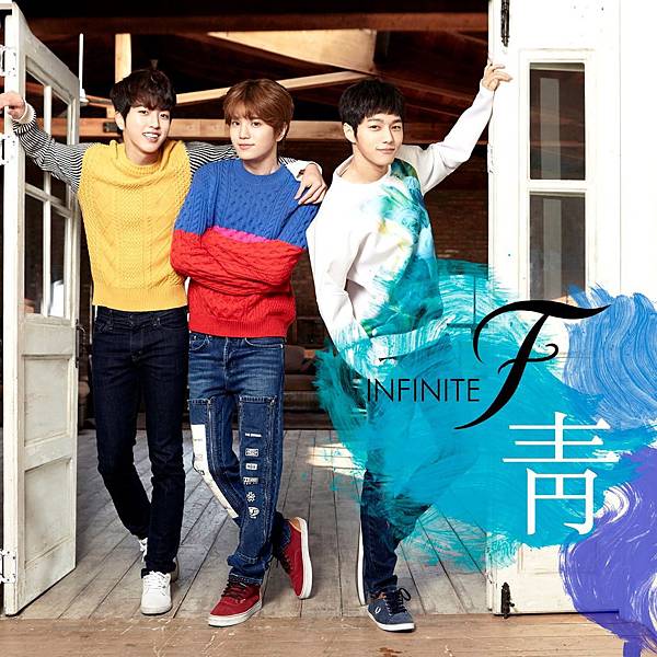 INFINITE_F_1st_Single_Album_Azure