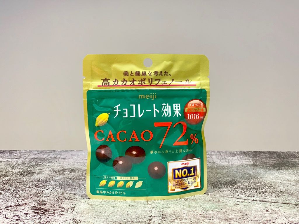 Meiji 明治 CACAO系列巧克力｜黑巧克力的多酚是紅酒4倍以上【神清氣爽大腦不卡卡】美麗好氣色，吃可可多酚為健康大大加分！