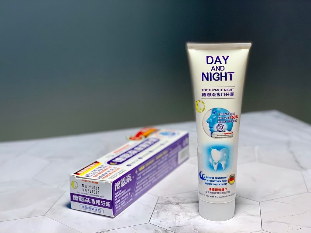德恩奈夜用牙膏│刷牙新觀念【唾液是健康的泉源】德國專利配方,專為夜間清潔而設計的牙膏,擔心細菌、刷牙流血、牙周病、蛀牙、口乾、糖尿病快來看著篇! 德恩奈夜用牙膏│刷牙新觀念【唾液是健康的泉源】德國專利配方,專為夜間清潔而設計的牙膏,擔心細菌、刷牙流血、牙周病、蛀牙、口乾、糖尿病快來看著篇!
