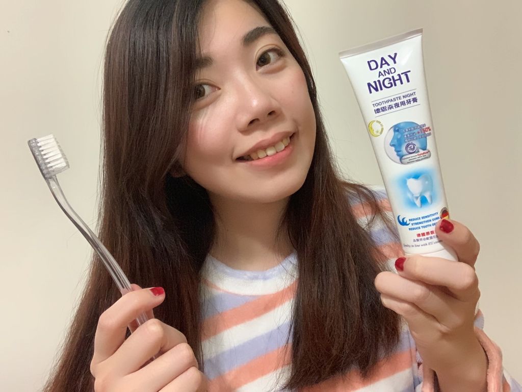 德恩奈夜用牙膏│刷牙新觀念【唾液是健康的泉源】德國專利配方,專為夜間清潔而設計的牙膏,擔心細菌、刷牙流血、牙周病、蛀牙、口乾、糖尿病快來看著篇! 德恩奈夜用牙膏│刷牙新觀念【唾液是健康的泉源】德國專利配方,專為夜間清潔而設計的牙膏,擔心細菌、刷牙流血、牙周病、蛀牙、口乾、糖尿病快來看著篇!
