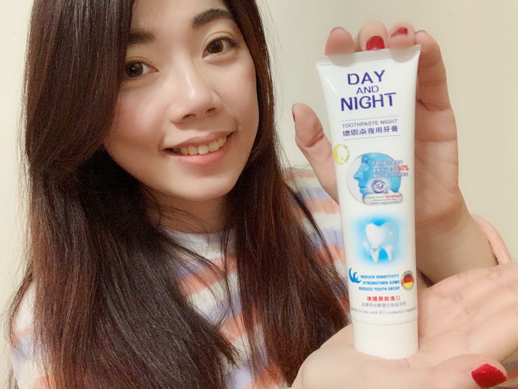 德恩奈夜用牙膏│刷牙新觀念【唾液是健康的泉源】德國專利配方,專為夜間清潔而設計的牙膏,擔心細菌、刷牙流血、牙周病、蛀牙、口乾、糖尿病快來看著篇! 德恩奈夜用牙膏│刷牙新觀念【唾液是健康的泉源】德國專利配方,專為夜間清潔而設計的牙膏,擔心細菌、刷牙流血、牙周病、蛀牙、口乾、糖尿病快來看著篇!