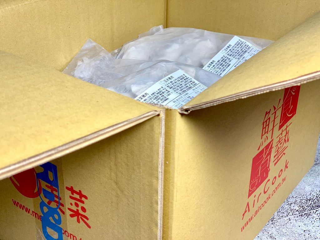 鮮食煮藝 爆汁手工水餃│決定你「吃」的價值【單月熱銷15萬顆】超人氣團購【每顆只要2元】工廠通過ISO 20000、HACCP認證,安全衛生有保障 鮮食煮藝 爆汁手工水餃│決定你「吃」的價值【單月熱銷15萬顆】超人氣團購【每顆只要2元】工廠通過ISO 20000、HACCP認證,安全衛生有保障