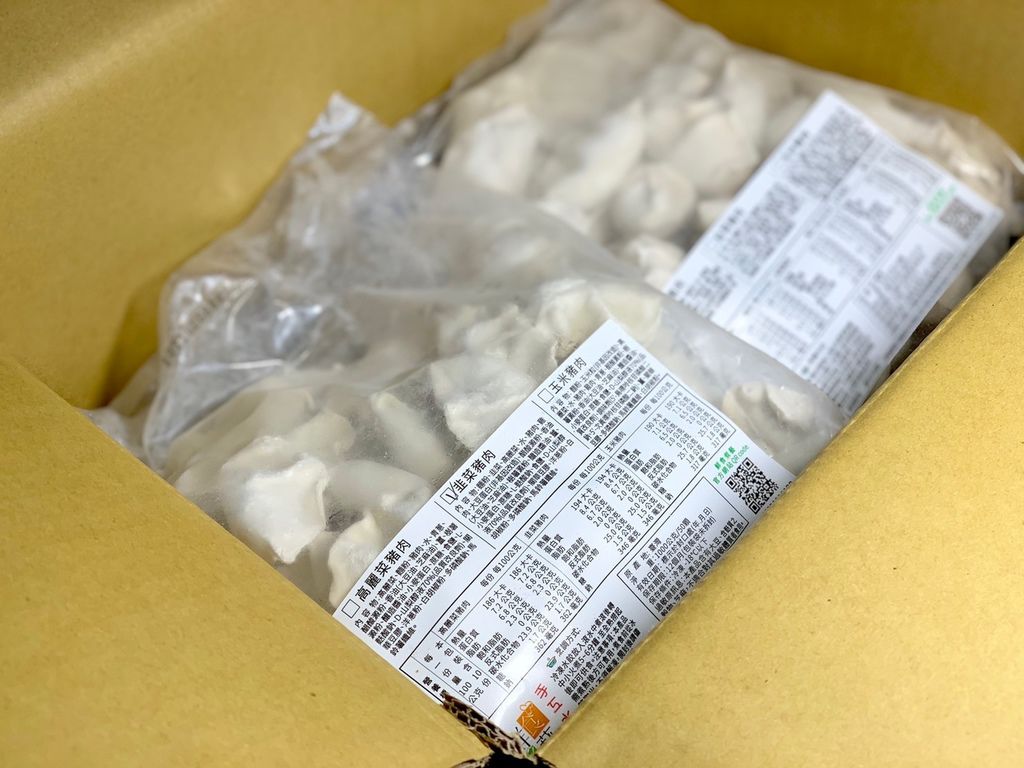 鮮食煮藝 爆汁手工水餃│決定你「吃」的價值【單月熱銷15萬顆】超人氣團購【每顆只要2元】工廠通過ISO 20000、HACCP認證,安全衛生有保障 鮮食煮藝 爆汁手工水餃│決定你「吃」的價值【單月熱銷15萬顆】超人氣團購【每顆只要2元】工廠通過ISO 20000、HACCP認證,安全衛生有保障