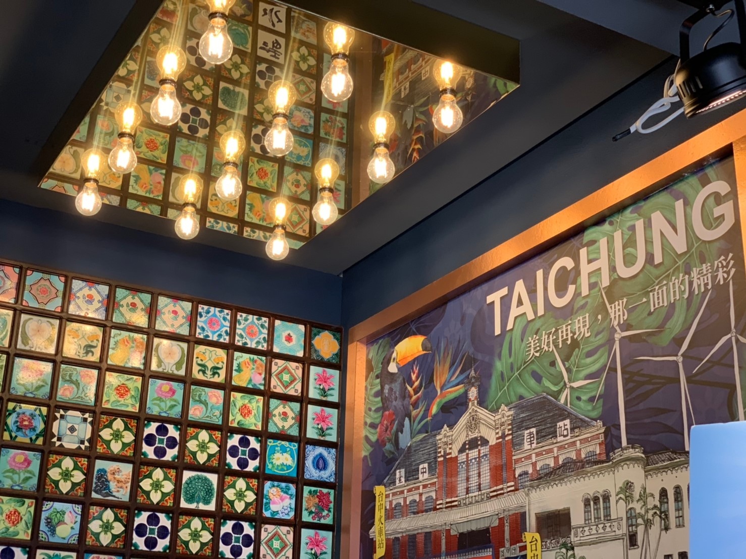 【新北新莊】清水茶香 富國店│必喝飲料店,打卡一定要來這間!2020年2月進駐新莊【台灣老花磚 美好再現】超美古宅磚瓦杯洗版IG【現炒黑糖】黑糖珍珠鮮奶/流心奶黃啵啵奶/綠豆沙牛奶,家喻戶曉 25年好口碑! 【新北新莊】清水茶香 富國店│必喝飲料店,打卡一定要來這間!2020年2月進駐新莊【台灣老花磚 美好再現】超美古宅磚瓦杯洗版IG【現炒黑糖】黑糖珍珠鮮奶/流心奶黃啵啵奶/綠豆沙牛奶,家喻戶曉 25年好口碑!