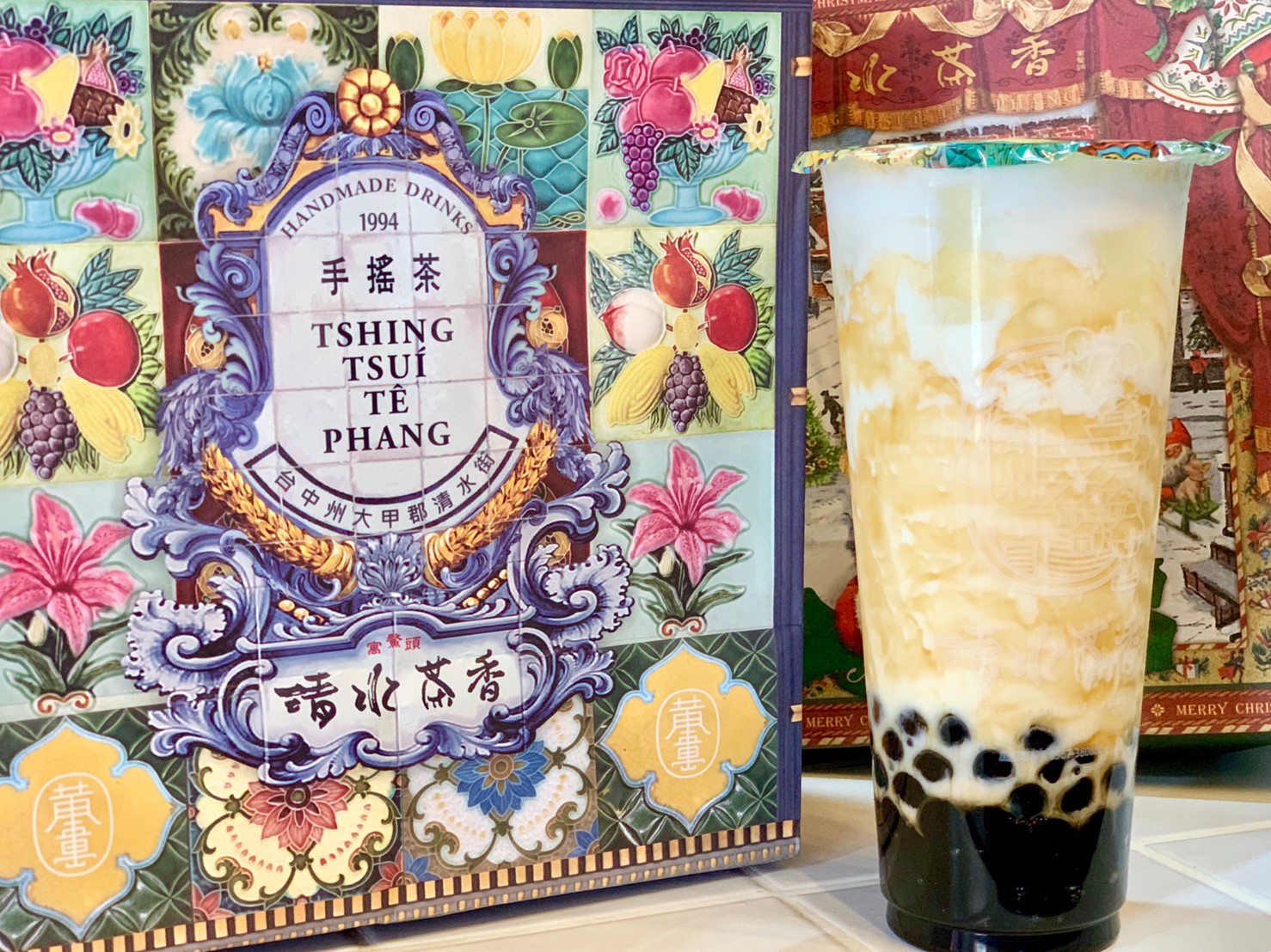 【新北新莊】清水茶香 富國店│必喝飲料店,打卡一定要來這間!2020年2月進駐新莊【台灣老花磚 美好再現】超美古宅磚瓦杯洗版IG【現炒黑糖】黑糖珍珠鮮奶/流心奶黃啵啵奶/綠豆沙牛奶,家喻戶曉 25年好口碑! 【新北新莊】清水茶香 富國店│必喝飲料店,打卡一定要來這間!2020年2月進駐新莊【台灣老花磚 美好再現】超美古宅磚瓦杯洗版IG【現炒黑糖】黑糖珍珠鮮奶/流心奶黃啵啵奶/綠豆沙牛奶,家喻戶曉 25年好口碑!