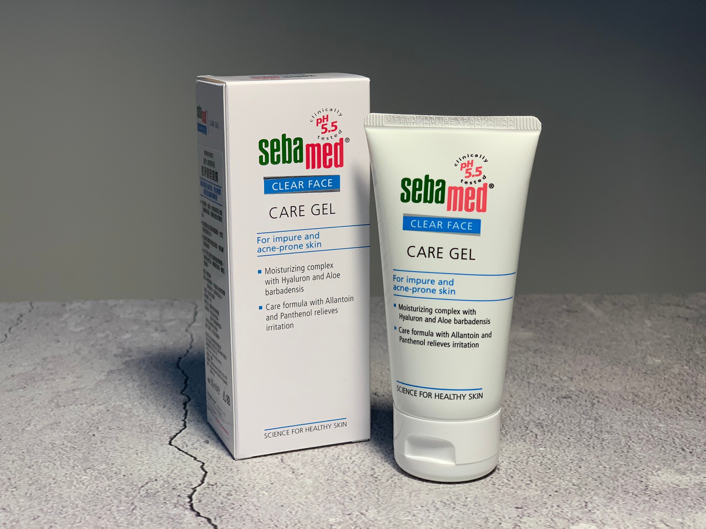 德國施巴 sebamed│溫和戰痘神器 pH5.5痘淨系列【去油解荳 粉刺掰掰 健康美肌超easy】油水平衡不失控，拍照不用再美肌！