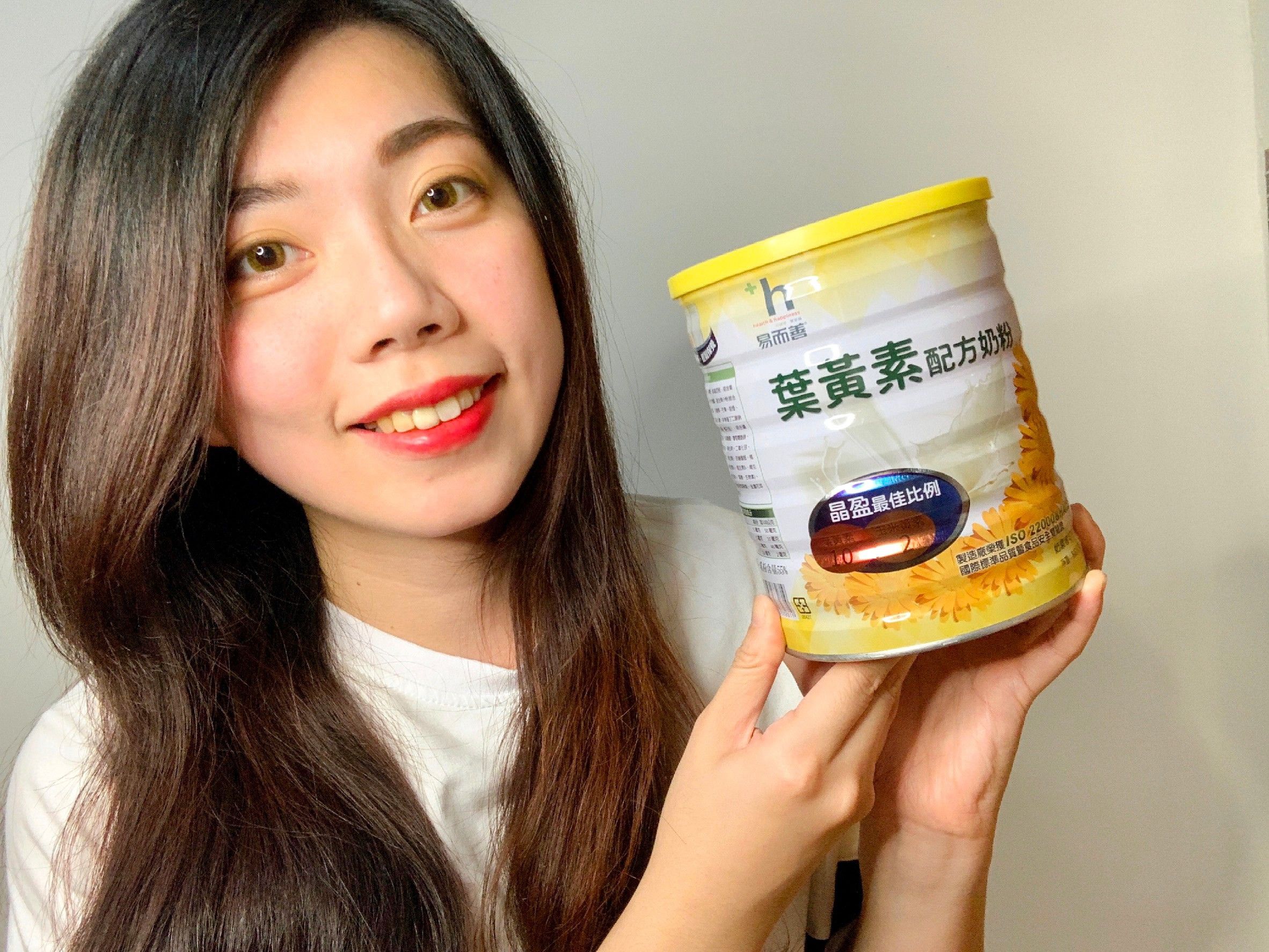 易而善葉黃素配方奶粉 3c族必備的護明晶瑩推薦 最適人體吸收的完美比例 香醇好喝 全家大小皆可補充的一日好活力 金盞花 礦物質 鈣質 維生素 金氏日常