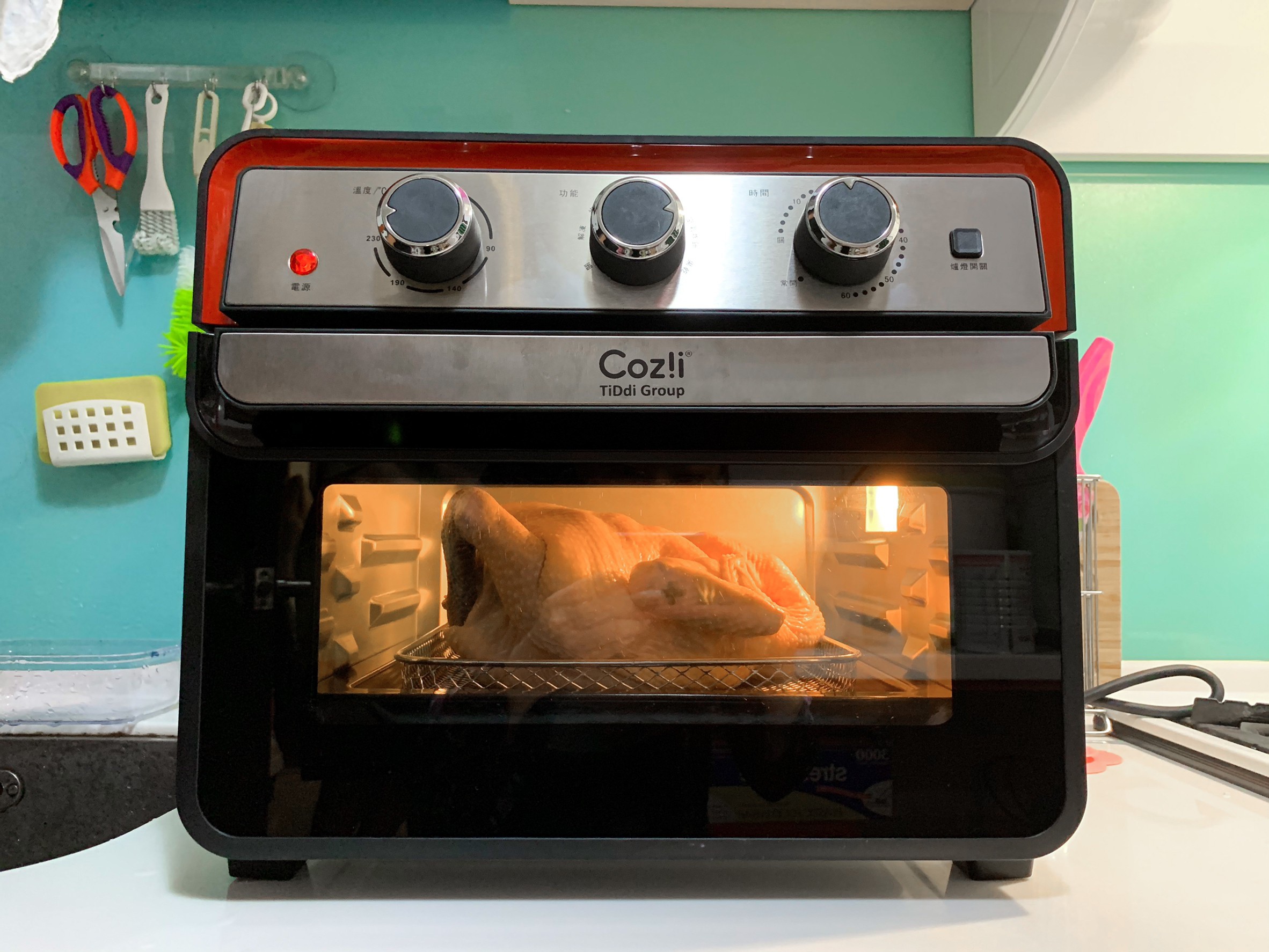 Coz!i AF66 空氣炸烤箱│2公斤重的全雞都不是問題【23L超大容量多功能萬用烤箱】氣炸、烘焙、炙燒、果乾等多種功能,一機全搞定│廚房家電推薦│台灣家電品牌推薦│萬用爐 Coz!i AF66 空氣炸烤箱│2公斤重的全雞都不是問題【23L超大容量多功能萬用烤箱】氣炸、烘焙、炙燒、果乾等多種功能,一機全搞定│廚房家電推薦│台灣家電品牌推薦│萬用爐