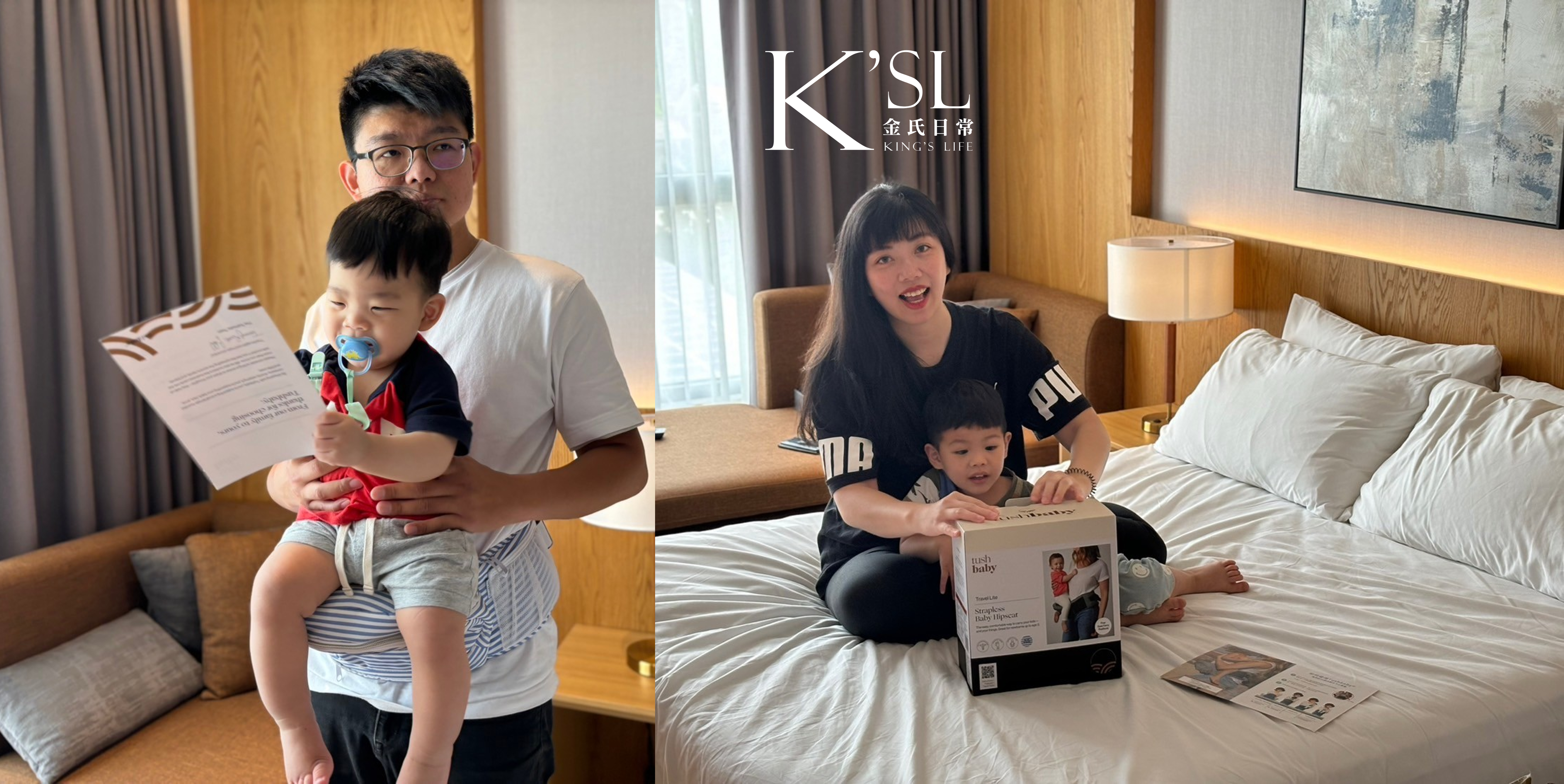 是腰包又是寶寶隨身坐凳！各界醫師物理治療師推薦，背脊保護支撐