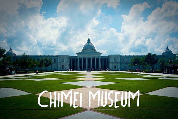 Chimei Museum.jpg