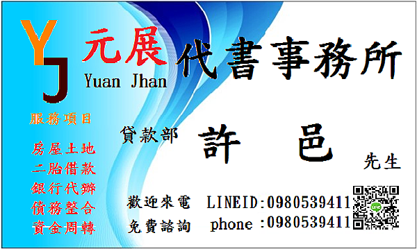 undefined undefined