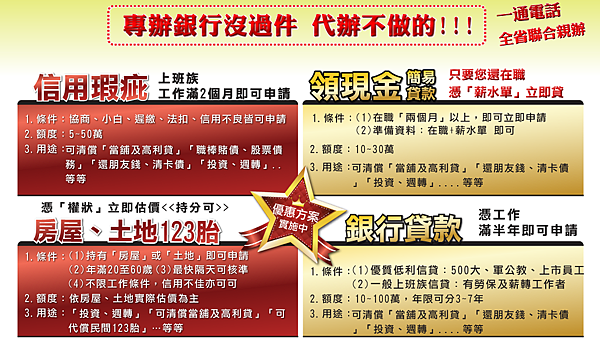 !23123213.png !23123213.png