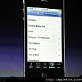 stevejobswwdc2011liveblogkeynote1026.jpg