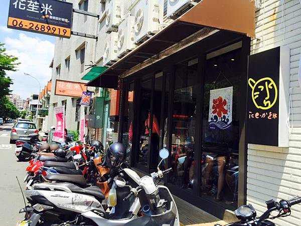 11219010_969576373063933_4856086967723085582_n.jpg 11219010_969576373063933_4856086967723085582_n.jpg