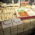 DSCN0588