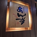 DSCN0589