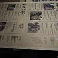 DSCN0592