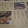 DSCN0593
