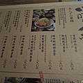 DSCN0594