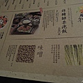 DSCN0596