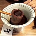DSCN0606