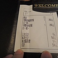 DSCN0632