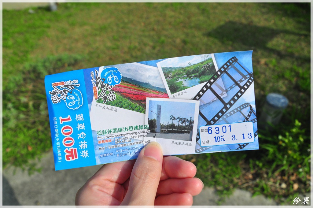 DSC_0031.JPG DSC_0031.JPG