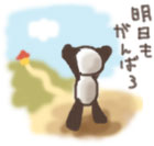 panda_01.jpg panda_01.jpg