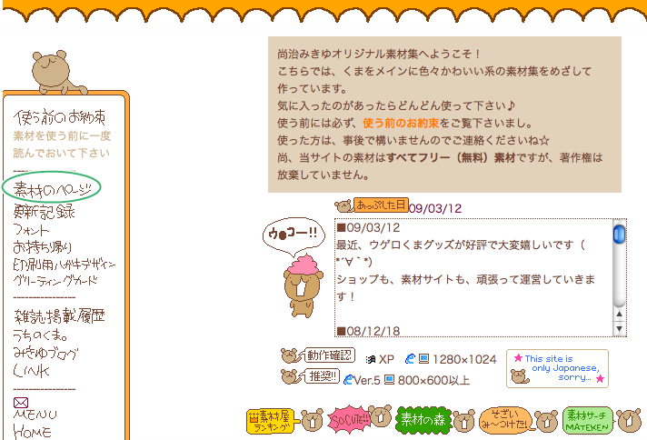 圖片 2.png 圖片 2.png