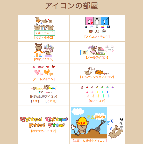 圖片 6.png 圖片 6.png