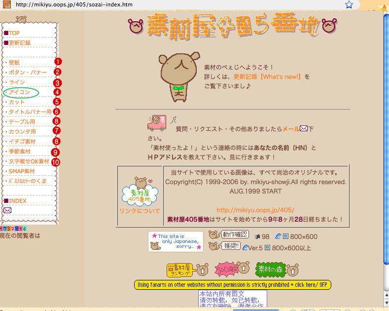 圖片 5.png 圖片 5.png