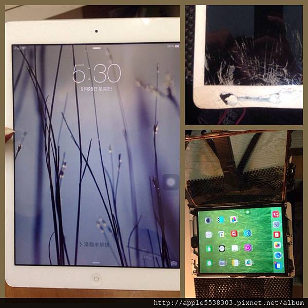 ★╮iPad Air 觸控玻璃維修 ╭★