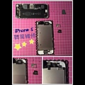 ★╮iPhone 5 聽筒維修 ╭★