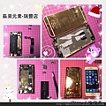 ★╮iPhone6 背蓋 彩色背蓋 破損更換  ╭★