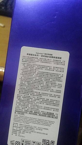 試用