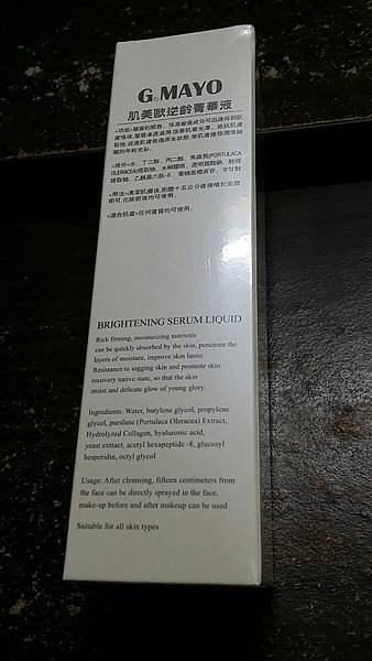 試用