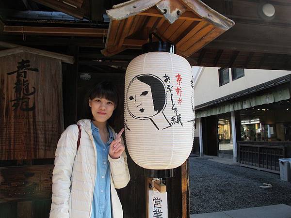 【2015。關西】Day2京都(上)清水寺+二年坂三年坂+八 【2015。關西】Day2京都(上)清水寺+二年坂三年坂+八